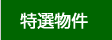 �