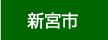 �