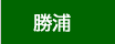�