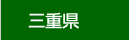 �