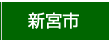 �