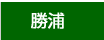 �