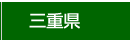 �